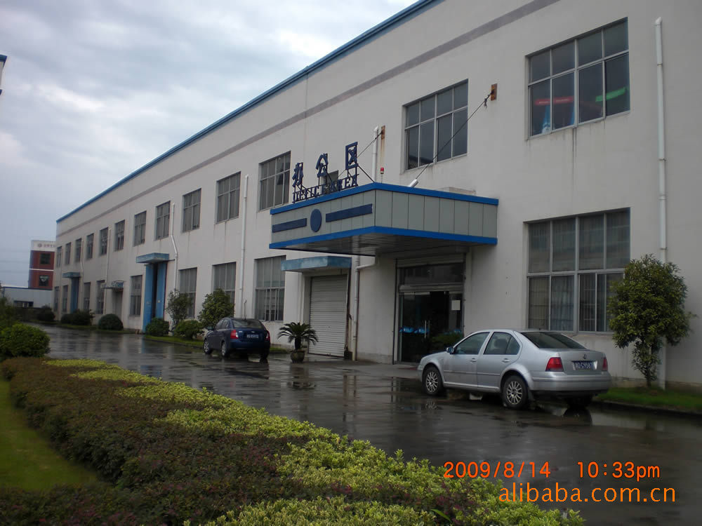 安鼎禮品精品推出 高品質(zhì)三折折疊傘,鐵鍍鋅傘架中棒,耐用便攜,歡迎選購